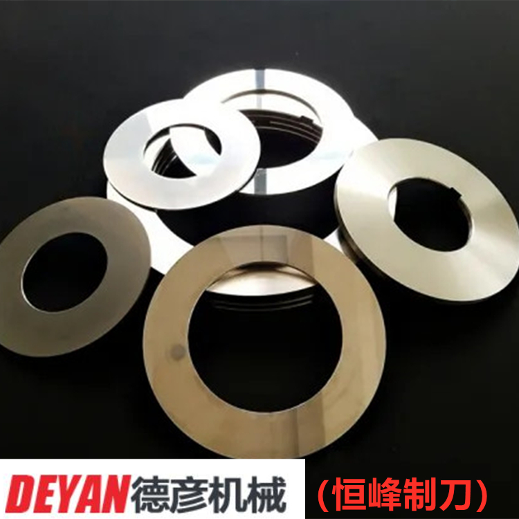 縱剪圓盤刀片