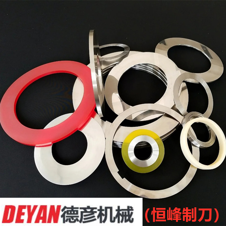 縱剪機刀片